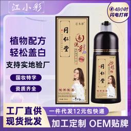 【江江小棧】高雄義大皇家酒店雅緻家庭房(可住四人+早餐2客+加人150或300元)另有新券周六不加價 歷史價格詳細信息