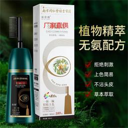 青青家「 白蜍赤烏 」原創紫金鼠手串駝骨蟾蜍小尾巴菩提文玩佛珠 歷史價格詳細信息