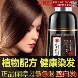孕婦可用 皮秒保溼面膜(五片入)【HG0522】 歷史價格詳細信息