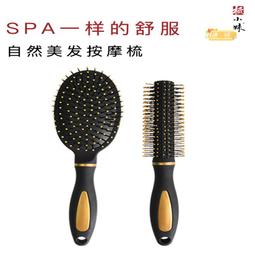 氣墊梳子氣囊梳按摩頭部 絡木梳檀木女士專 長便攜發頭皮家 梳 歷史價格詳細信息
