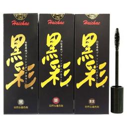 ＊人人美**人人美*3W魔力蜜粉30G#23共2款 歷史價格詳細信息