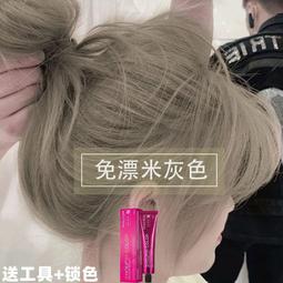 【滿300出貨】米釘太陽鏡兩豎時尚男潮新款潮男開車用防紫外線ins女酷 歷史價格詳細信息