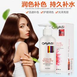 即期品~寶齡富錦 髮細胞頭皮養髮精華液 60ml/【寶齡富錦】髮細胞養髮精華液~效期2024年11月 歷史價格詳細信息