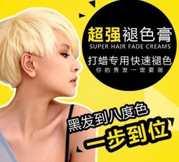 LPP-100-3.3 LPP-100-5 LPP-100-7.5  明緯 原廠產品  開關電源 歷史價格詳細信息