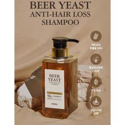 台灣現貨防脫洗髮水 植物防脫育發 深層修復 滋養護髮 強健髮根 增發密發 控油去屑洗髮露  露天市集  全台最大的網路購 歷史價格詳細信息