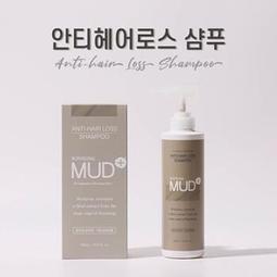 台灣現貨防脫洗髮水 植物防脫育發 深層修復 滋養護髮 強健髮根 增發密發 控油去屑洗髮露  露天市集  全台最大的網路購 歷史價格詳細信息