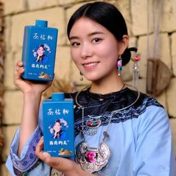 台灣現貨純天然碳化竹枝簪子木簪棍木質髮飾主體古風發簪手工diy纏花配件  露天市集  全台最大的網路購物市集  露天市集 歷史價格詳細信息