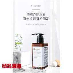 台灣現貨【嘉和運動】加粗單隻裝網兜足球排球籃球袋 歷史價格詳細信息