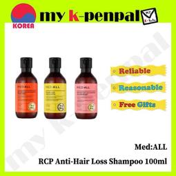 台灣現貨防脫洗髮水 植物防脫育發 深層修復 滋養護髮 強健髮根 增發密發 控油去屑洗髮露  露天市集  全台最大的網路購 歷史價格詳細信息