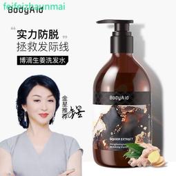 現貨 水泥護欄仿木仿樹皮仿竹景觀園林護欄魚塘池塘圍欄河道桿圍擋成品正品促銷 歷史價格詳細信息