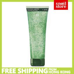 現貨Rene Furterer 馥綠德雅 (萊法耶)(荷那法蕊) - Naturia 溫和膠束洗髮水(所有髮質) 歷史價格詳細信息