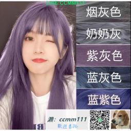 染髮膏天然染發粉海納純植物染發劑印度海娜粉官網旗艦正品養發遮蓋白發 歷史價格詳細信息