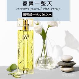 【台灣現貨】護髮精油蒸氣護髮帽  髮帽 護髮 護髮帽 山羊奶 護髮膜 護髮帽 頭髮護理 護色 保濕 營養修復 髮質柔順 歷史價格詳細信息