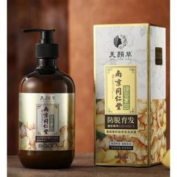 市政養護銑刨機  混凝土拉毛機 手扶式電動銑刨機 道路標線清除機 歷史價格詳細信息