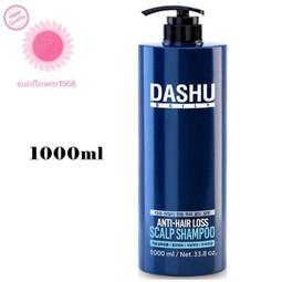 台灣現貨[DASHU] 每日草本防脫髮頭皮洗髮水 1000ml  [DASHU] 日常草本防脫髮頭皮洗髮水 500ml 歷史價格詳細信息