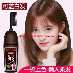 同仁堂蹠骨痛專用膏貼冷敷凝膠腳掌疼痛足跟筋膜蹠趾痛貼膏 歷史價格詳細信息