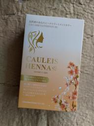 《省大大》【植物珀108念珠】7+mm 天然波羅的海 靈草珀/綠珀/意境珀/藥珀 琥珀蜜蠟 amber 項鍊/珠鍊 歷史價格詳細信息