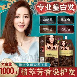 【LT】大容量登山背 運動背 男士雙肩戶外旅游背超大容量行李登山防水休閑出差防水 歷史價格詳細信息