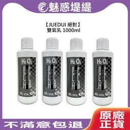 【魅惑堤緹????】雙色浴球 可掛式 不掉色 沐浴球 浴球 洗澡球 起泡網 擦澡球 起泡球 浴花 洗澡 歷史價格詳細信息
