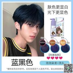 滿300出貨天然印尼達拉干沉香手串保真老料沉香木佛珠女男款手鏈沉水情侶款 歷史價格詳細信息