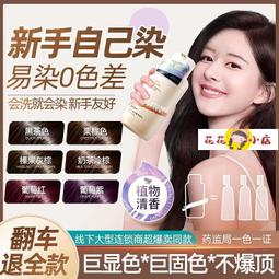 ????????????2024新版 天然乳膠 長手套 緊身服裝 性感乳膠手套 長款 中筒 短手套 e60816 歷史價格詳細信息