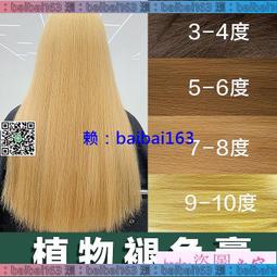 【滿300出貨】全民健骨養身操 趙之心 著 石工業出版社【正版保證】 歷史價格詳細信息