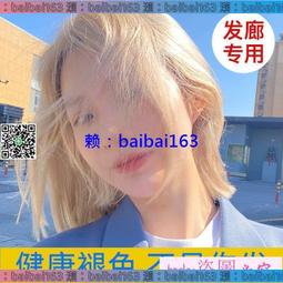 【滿300出貨】全民健骨養身操 趙之心 著 石工業出版社【正版保證】 歷史價格詳細信息