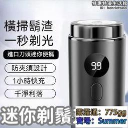 染髮劑 染髮膏 優質染髮霜 染髮劑膏 男士專用 香檳灰 奶奶灰 奶茶灰棕 淺灰 金亞麻 煙熏青灰色RFG1 歷史價格詳細信息