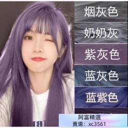 染髮膏天然染發粉海納純植物染發劑印度海娜粉官網旗艦正品養發遮蓋白發 歷史價格詳細信息