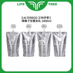 特上伊勢抹茶奶綠粉300g/袋 歷史價格詳細信息
