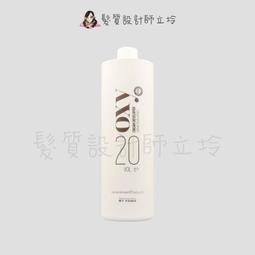 染髮雙氧乳 JFSALON 顯色護髮素 1000ml 染劑專用雙氧乳 雙氧水 雙氧乳 染髮專用【0111056】 歷史價格詳細信息