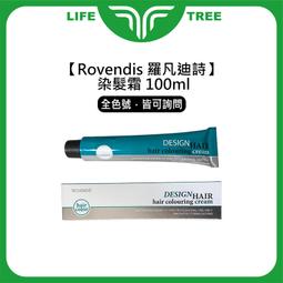華旭86型25A三孔插座插頭即熱式電熱水器大功率空調電器插座面板-3件發貨 歷史價格詳細信息