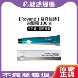 華旭86型25A三孔插座插頭即熱式電熱水器大功率空調電器插座面板-3件發貨 歷史價格詳細信息