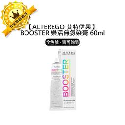 染髮膏樂力黑茶色染發劑膏植物自然黑色2023流行色自己在家染發女正品純 歷史價格詳細信息