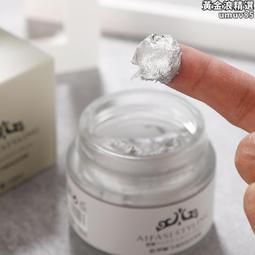 奶奶灰髮蠟骷髏頭一次性染色發泥男士定型白色灰色彩色造型染髮膏 歷史價格詳細信息