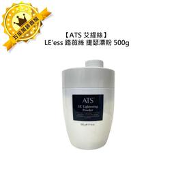 ❄聖誕跨年優惠❄英國Wax Lyrical (FE) 100ml室內芳香噴霧(六種商品任選2入組) 歷史價格詳細信息