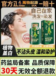 純天然正品琥珀手配鏈收藏級老蜜蠟棗珠桶珠臻品西亞男女款手串 F8~善緣堂 歷史價格詳細信息