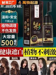 【梳子柯】白大半圓鬃毛梳b1(鬃毛斜捲梳鬃毛梳鬃毛木柄捲梳鬃梳天然鬃毛圓梳豬鬃梳木柄圓梳豬毛梳豬鬃圓梳防靜電圓梳螺旋梳 歷史價格詳細信息