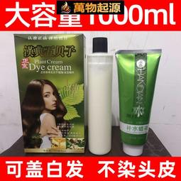 正品一貝子999純銀項鏈女士足銀吊墜520情人節生日禮物女友老婆 歷史價格詳細信息