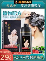 一米黑橙熊積木兼容樂高立體拼圖兒童益智玩具擺件節日禮物 歷史價格詳細信息