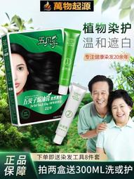 正品一貝子999純銀項鏈女士足銀吊墜520情人節生日禮物女友老婆 歷史價格詳細信息