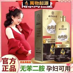 正品官方旗艦店天然朱砂生肖本命佛守護神吊墜女項鏈男士掛件掛繩 歷史價格詳細信息