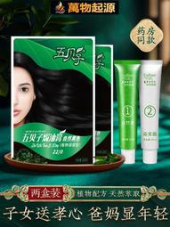 正品一貝子999純銀項鏈女士足銀吊墜520情人節生日禮物女友老婆 歷史價格詳細信息