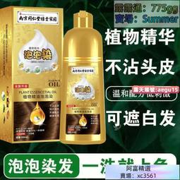 【優選】純黑色天絲棉柔牛仔褲男2024年新品秋冬厚款修身直筒彈力休閒長褲 歷史價格詳細信息