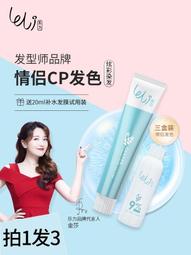 天然劍麻棕椰清潔刷 多規格 不傷鍋 洗碗刷 去汙刷 洗鍋神器 短柄刷 歷史價格詳細信息