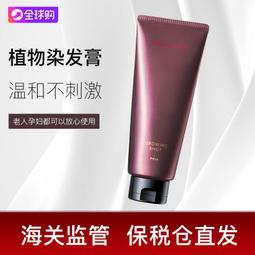 保稅倉發貨club素顏隔離霜妝前乳隔離隱形毛孔防汗控油自 歷史價格詳細信息