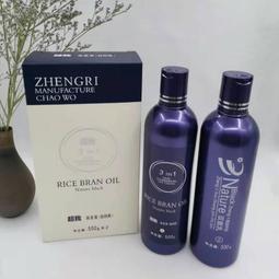 超我染發膏自然黑蓋白發不傷發黑油染發劑500g2 歷史價格詳細信息