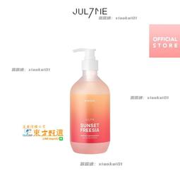 【七色香精選】美穴名器-懷春少女20歲夾吸器 歷史價格詳細信息