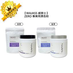 紫龍專業理髲剪刀無痕牙剪打薄瀏海平剪美髮套裝家用工具碎髮修發 歷史價格詳細信息