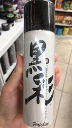 ＊人人美**人人美*3W魔力蜜粉30G#23共2款 歷史價格詳細信息